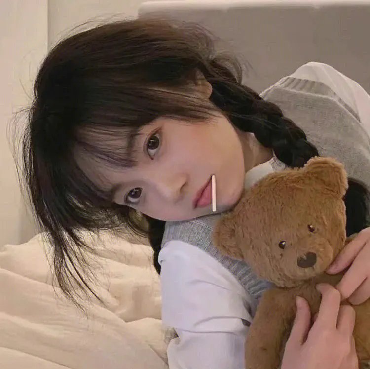 天之娇女
